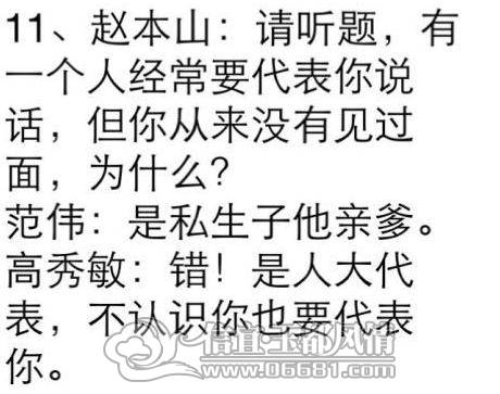 Ц��_1-192.JPG