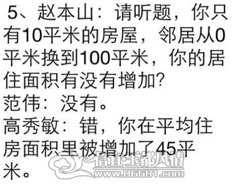 Ц��_1-5.JPG