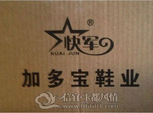 QQͼƬ20130514105934.jpg