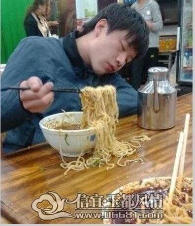 QQ.JPG