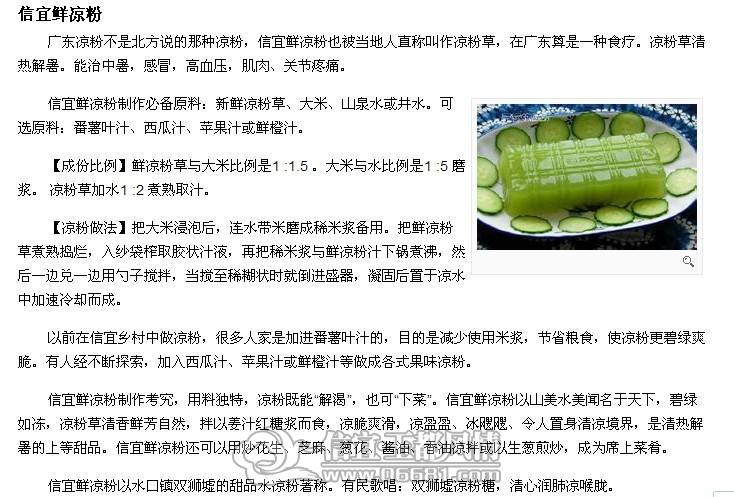O(G}AL_2@6HN5OUL%O1KJRP.jpg