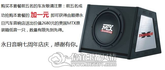 T2paXSXilbXXXXXXXX_!!697147620[1].jpg