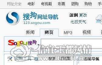 QQͼƬ20130516003939.jpg