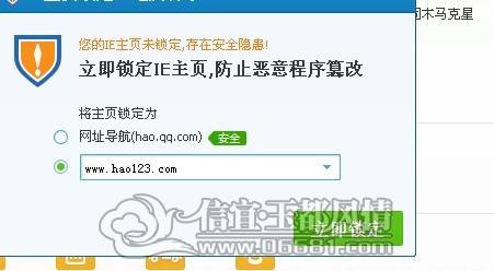 QQͼƬ20130516003946.jpg