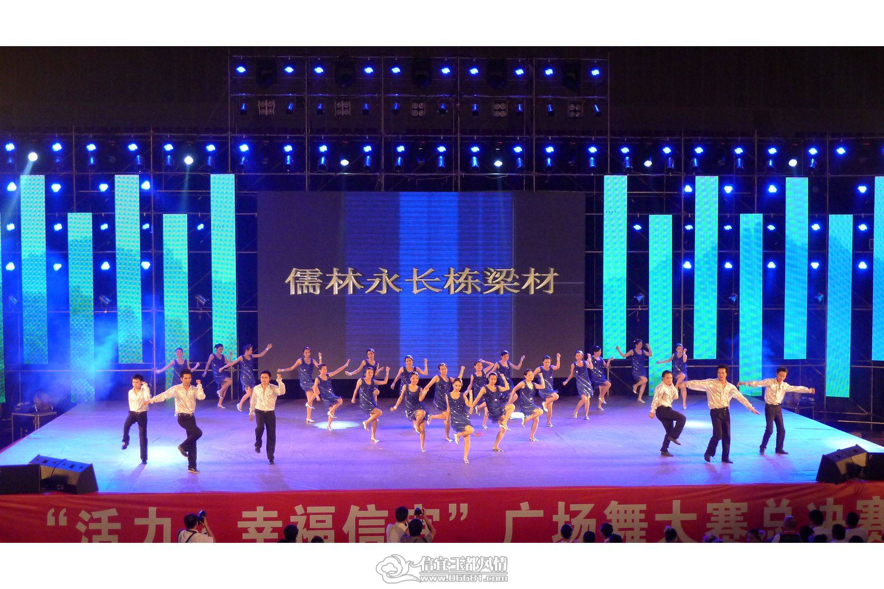 P1090227(001).jpg