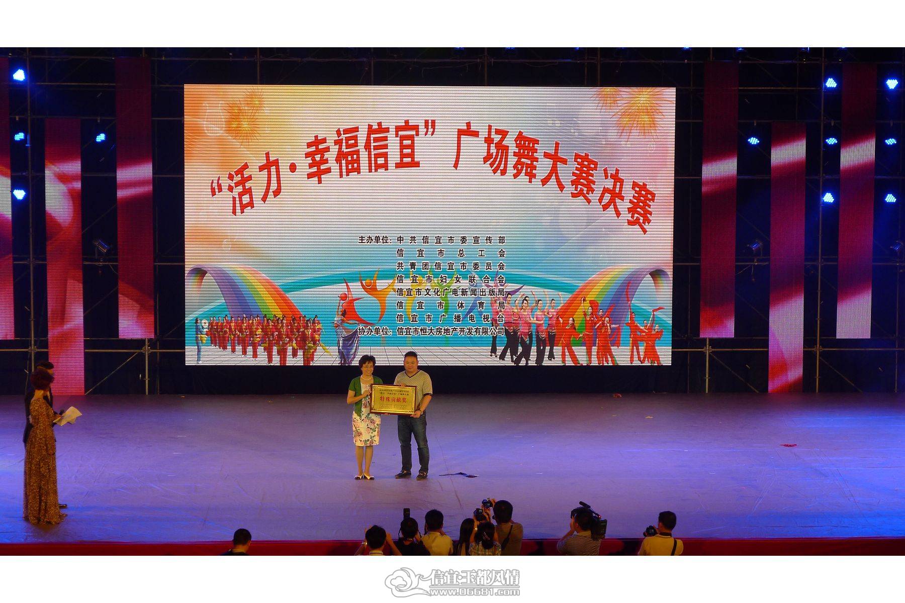 P1090703(001).jpg