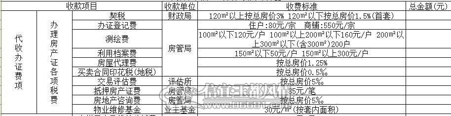QQͼƬ20130521084525.jpg