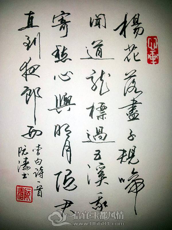 microMsg.1367319774397.jpg