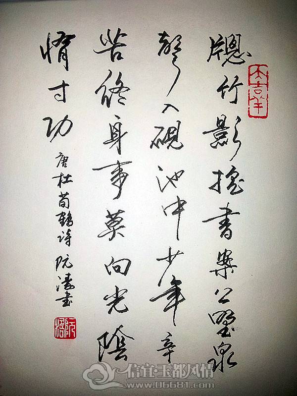 microMsg.1367319926417.jpg