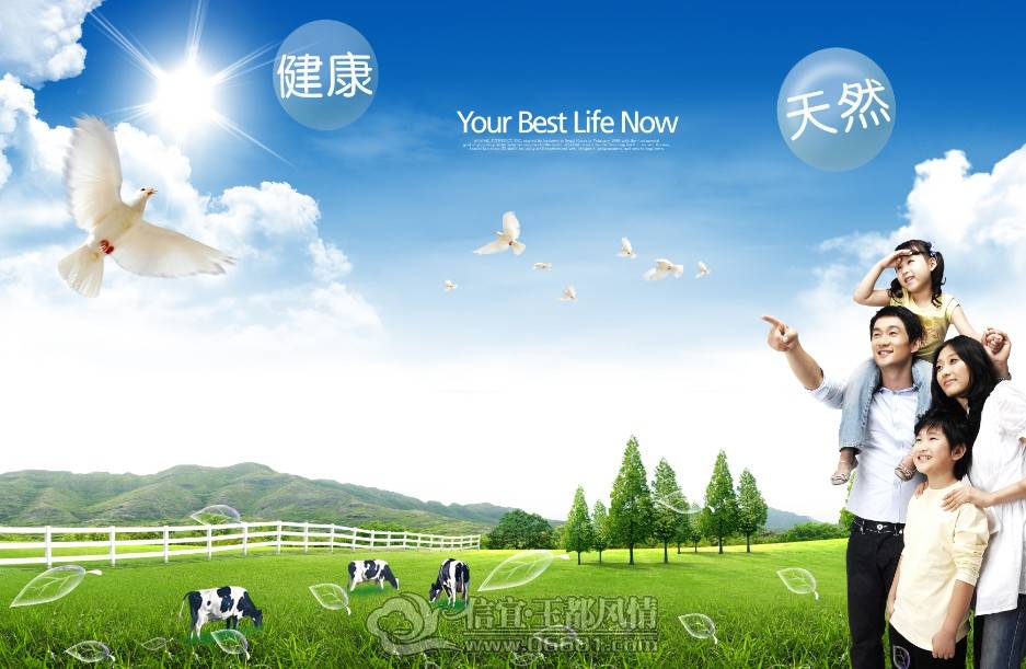 QQ��ͼ20130523085748.jpg