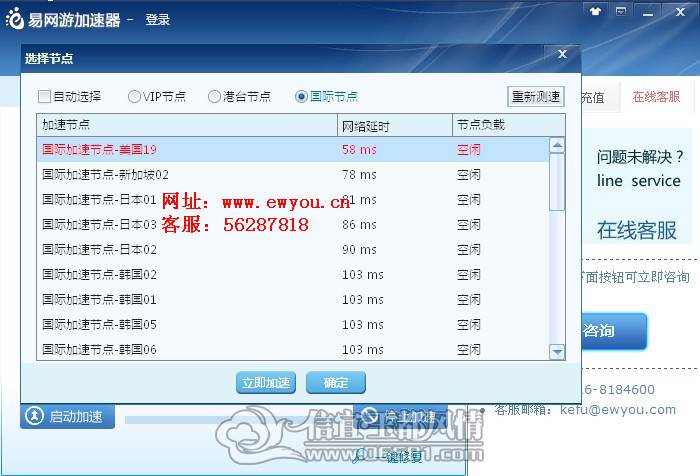 QQ��ͼ20130520093026_����.jpg