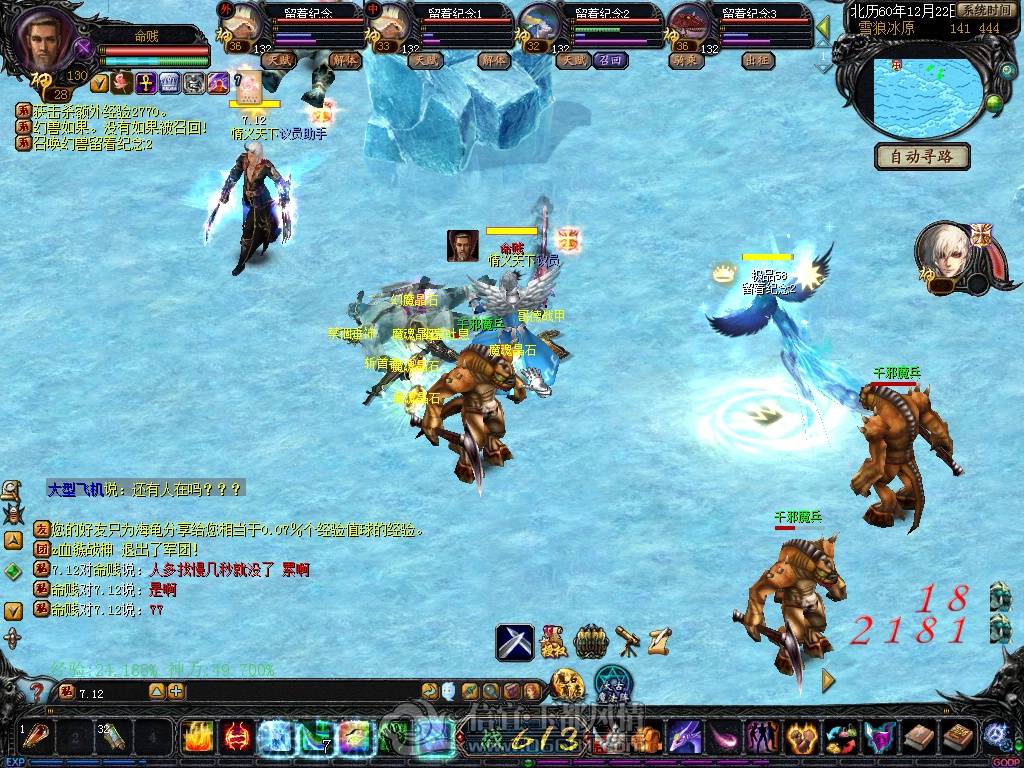 14467927.jpg
