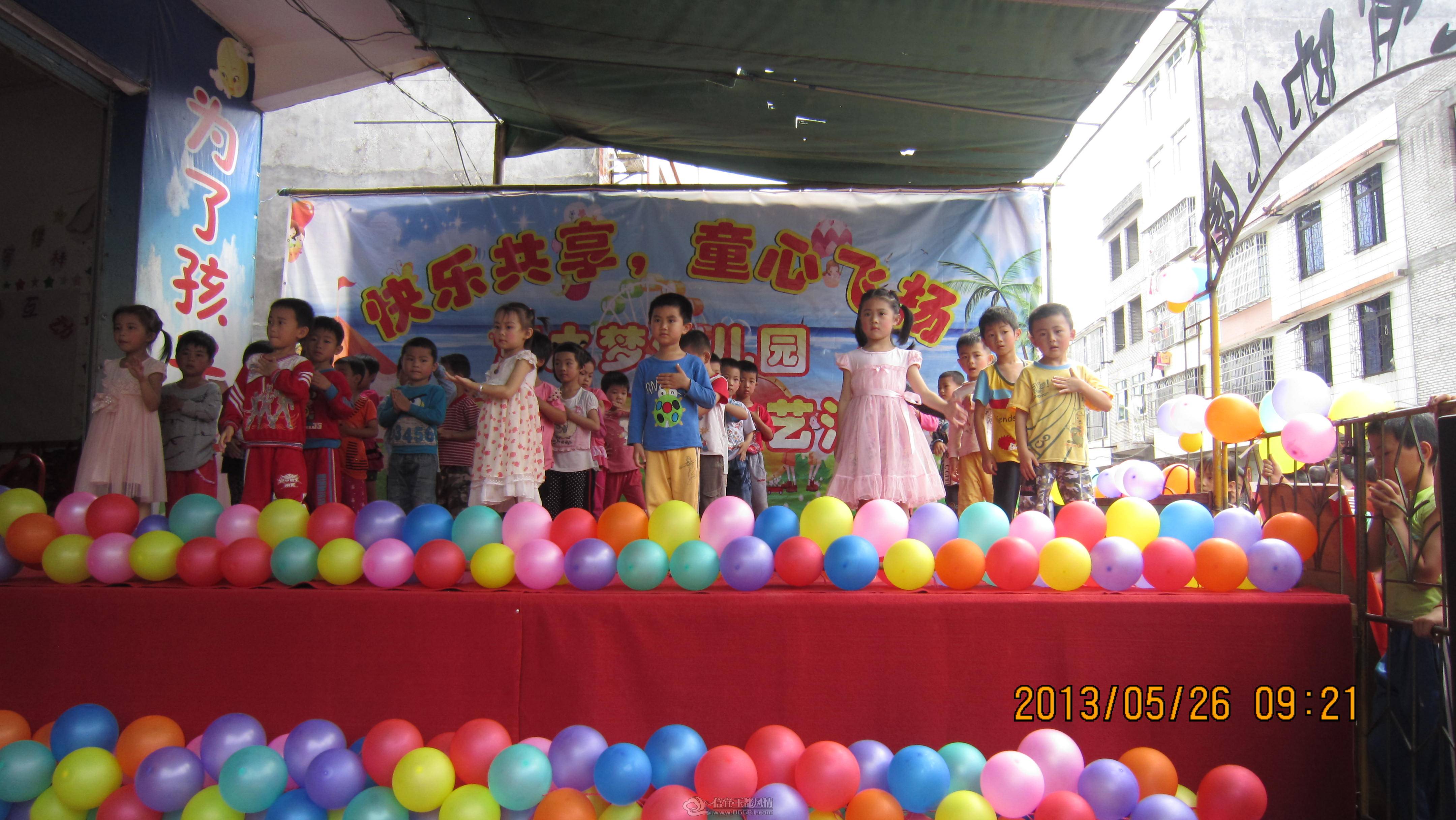 IMG_5374.JPG