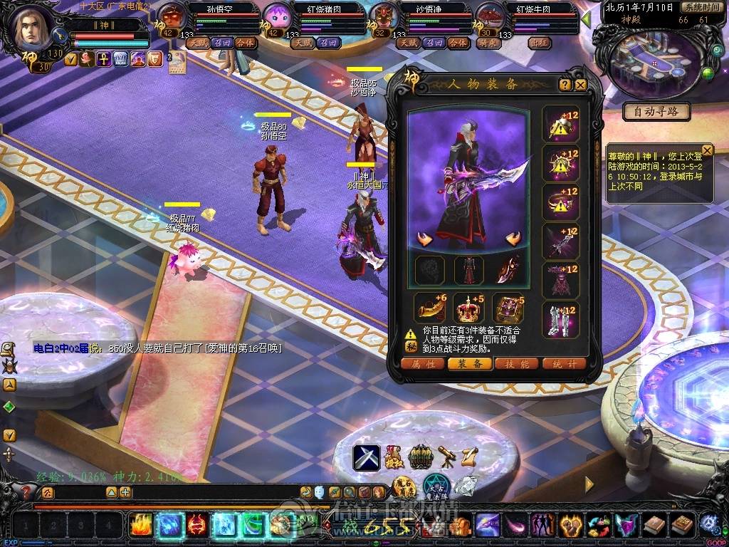 1816787.JPG