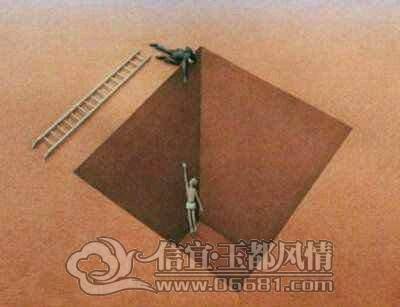 һ�仰.jpg