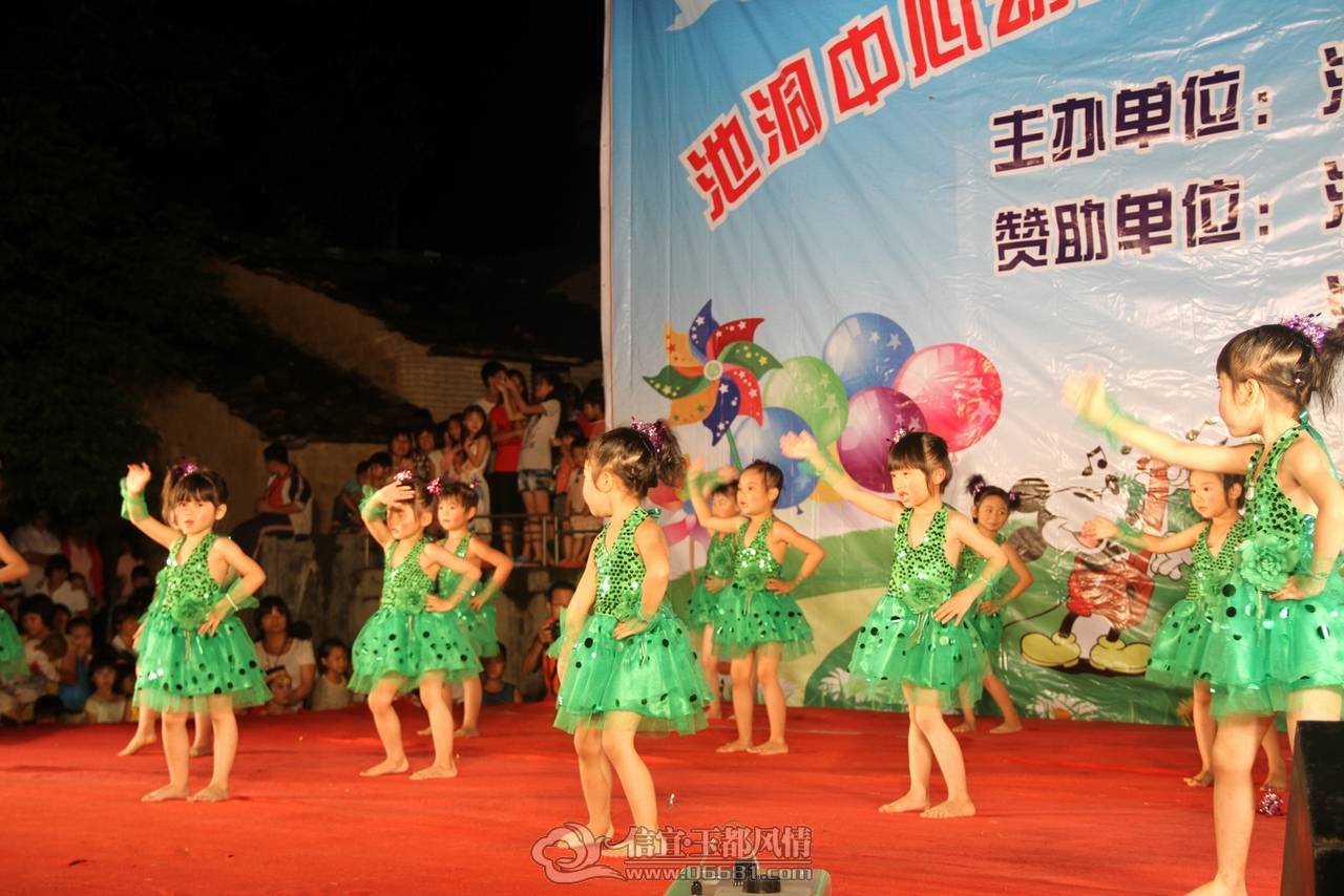 IMG_6413.JPG