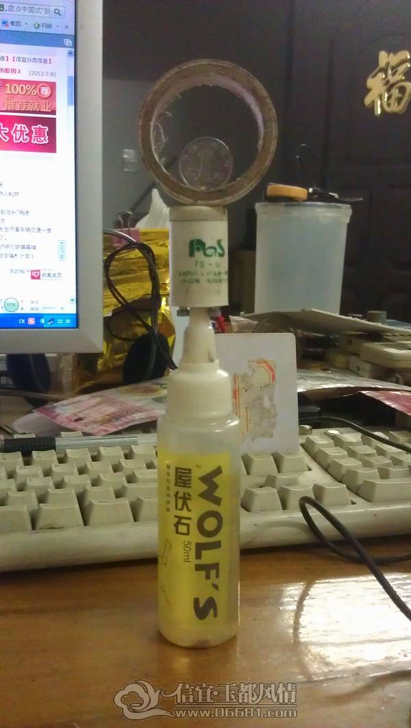 IMAG0171.jpg