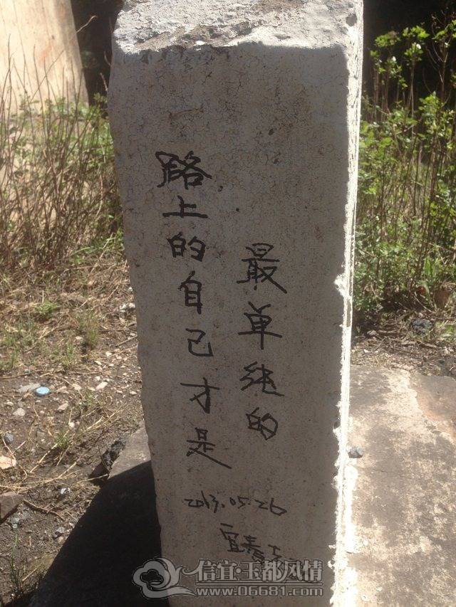 psbCAQ8HYSO.jpg