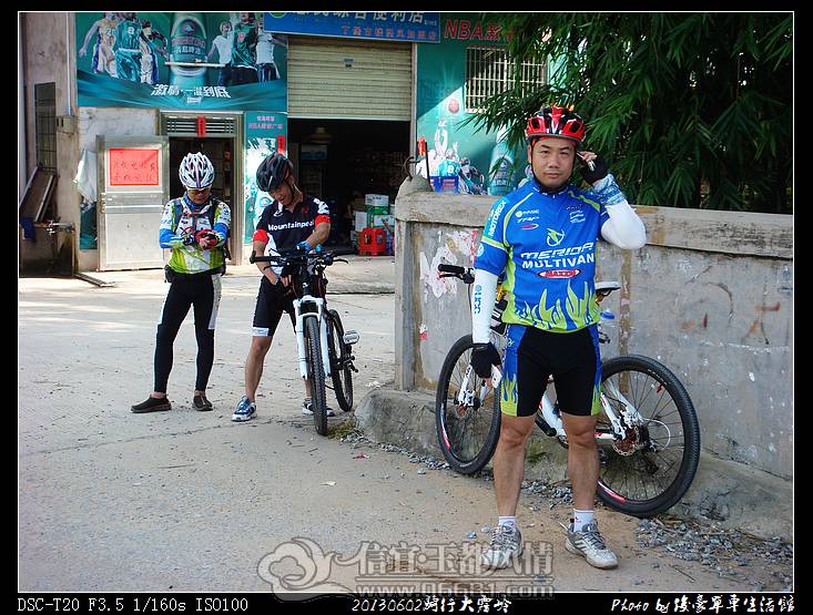 20130602���д�����015.jpg