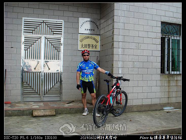 20130602���д�����174.jpg