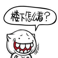 ¥����ô��.gif