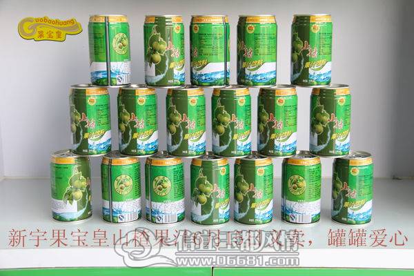 �޹ް���.jpg