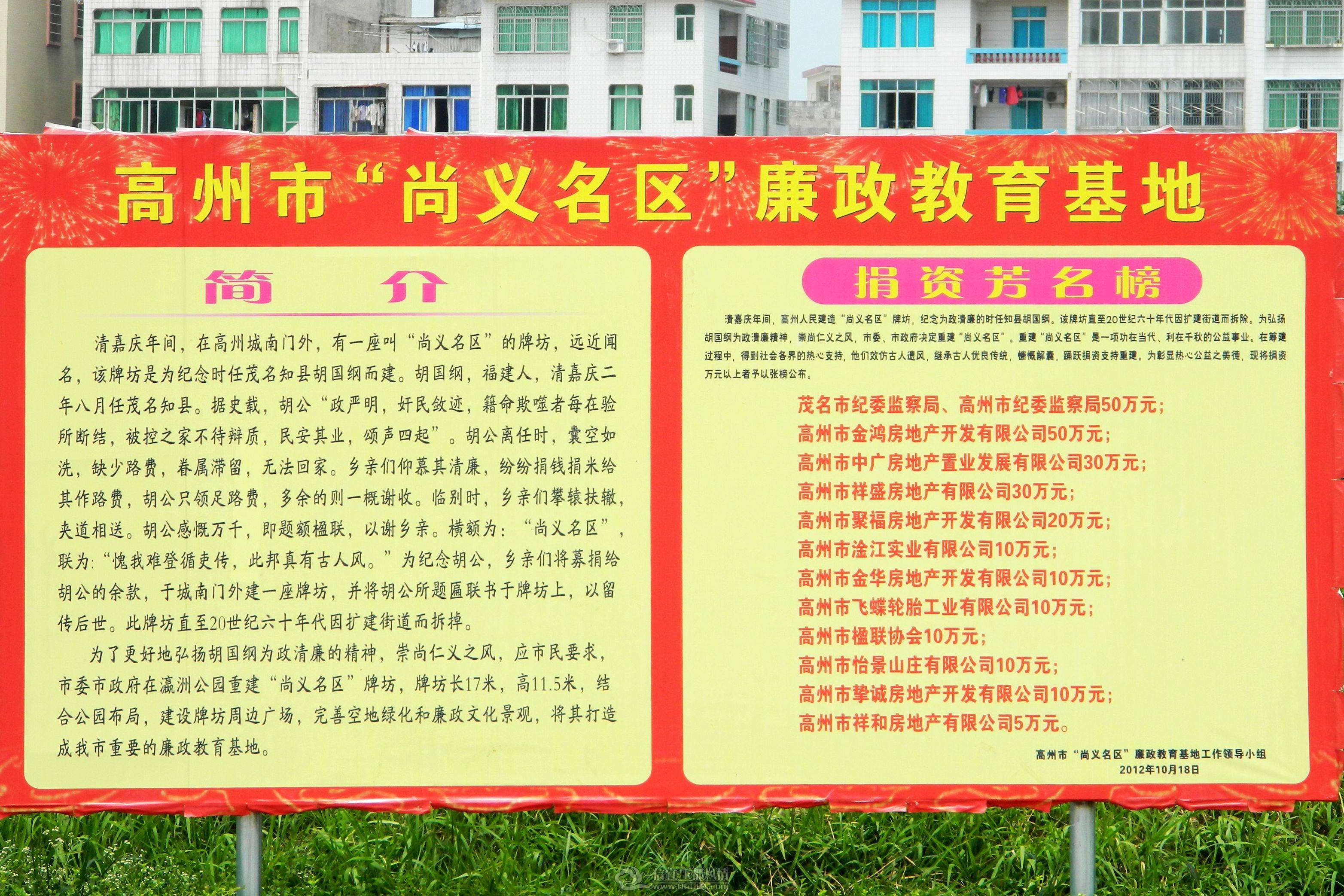 DSCN0760.JPG
