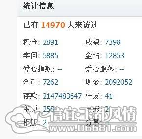 QQͼƬ20130610135923.jpg
