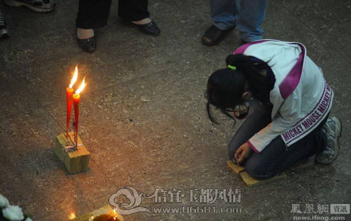 SXRB201306071609000599759600707[1].jpg