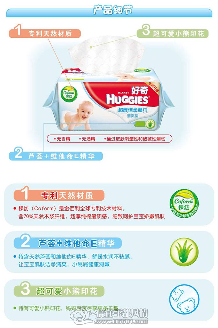 haoqi.jpg