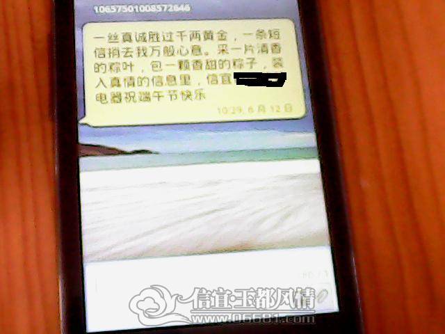 ͼƬ 002.jpg