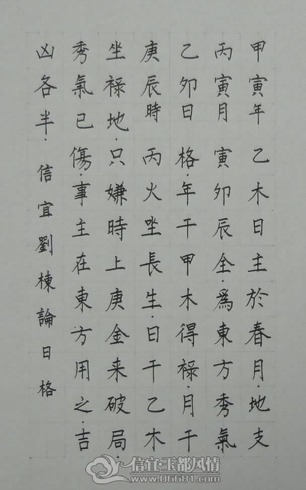 dsc04186.jpg