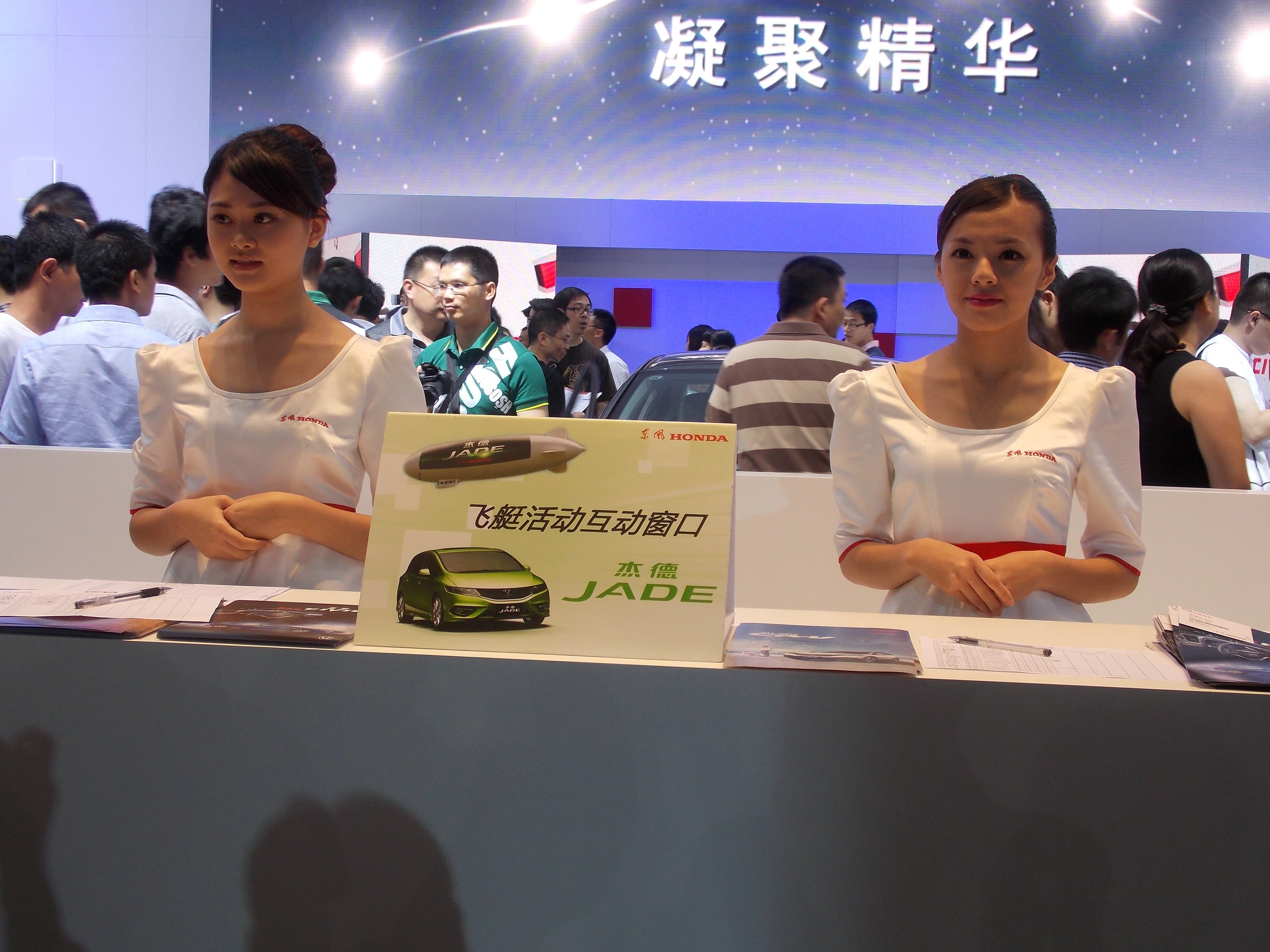 DSCN4514.JPG