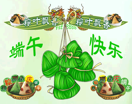 QQͼƬ20130612203726.gif