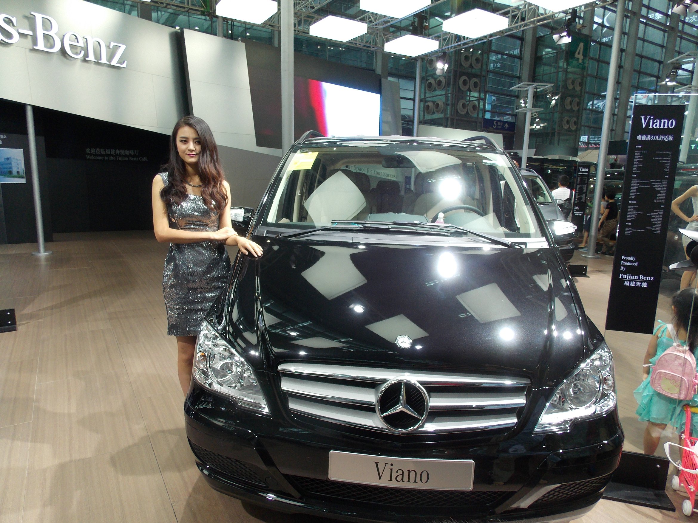 DSCN4680.JPG