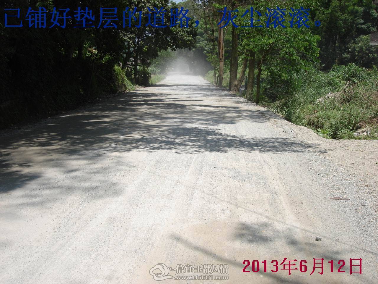 DSC01606.JPG