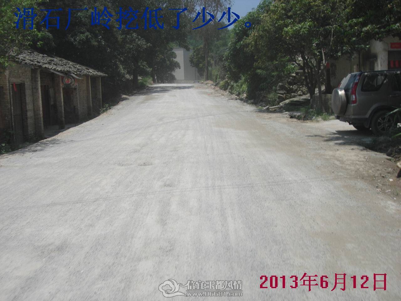 DSC01607.JPG