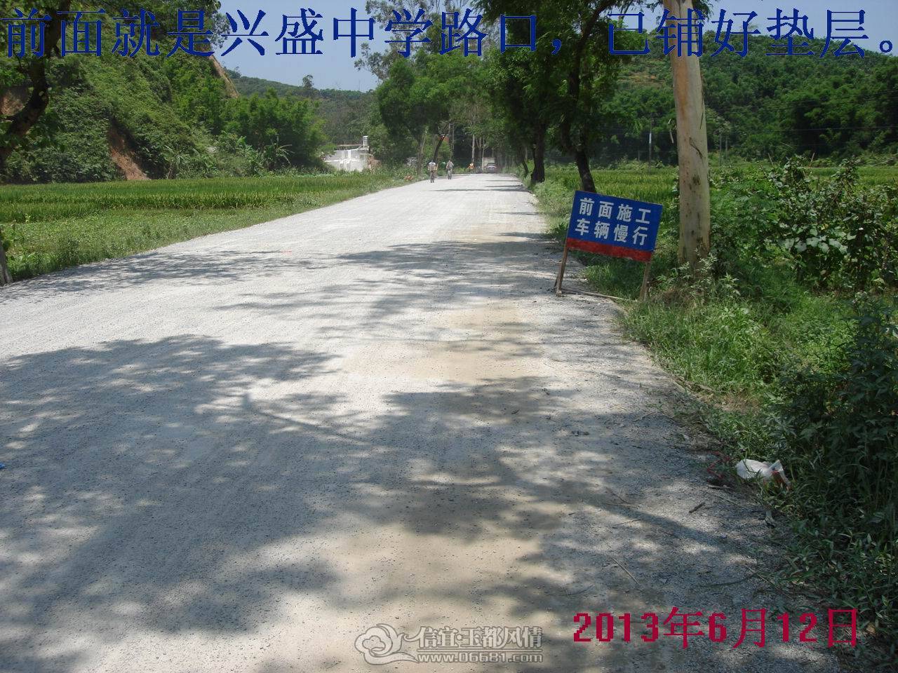 DSC01608.JPG