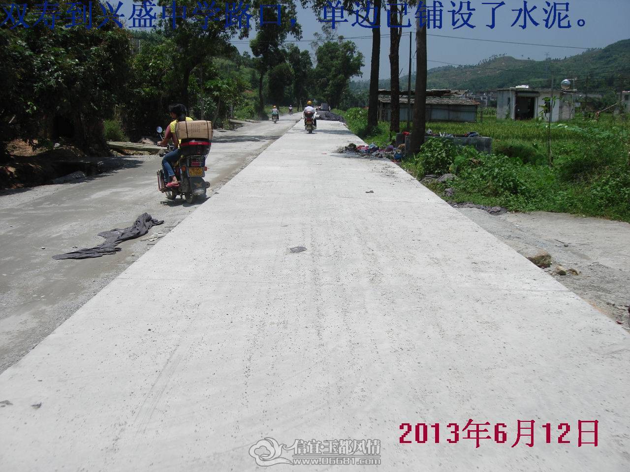 DSC01614.JPG