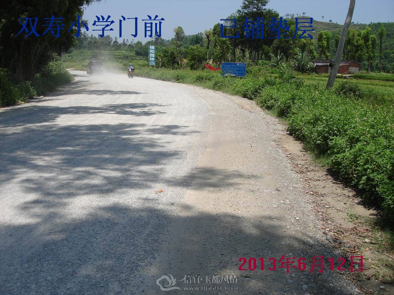 DSC01617.JPG