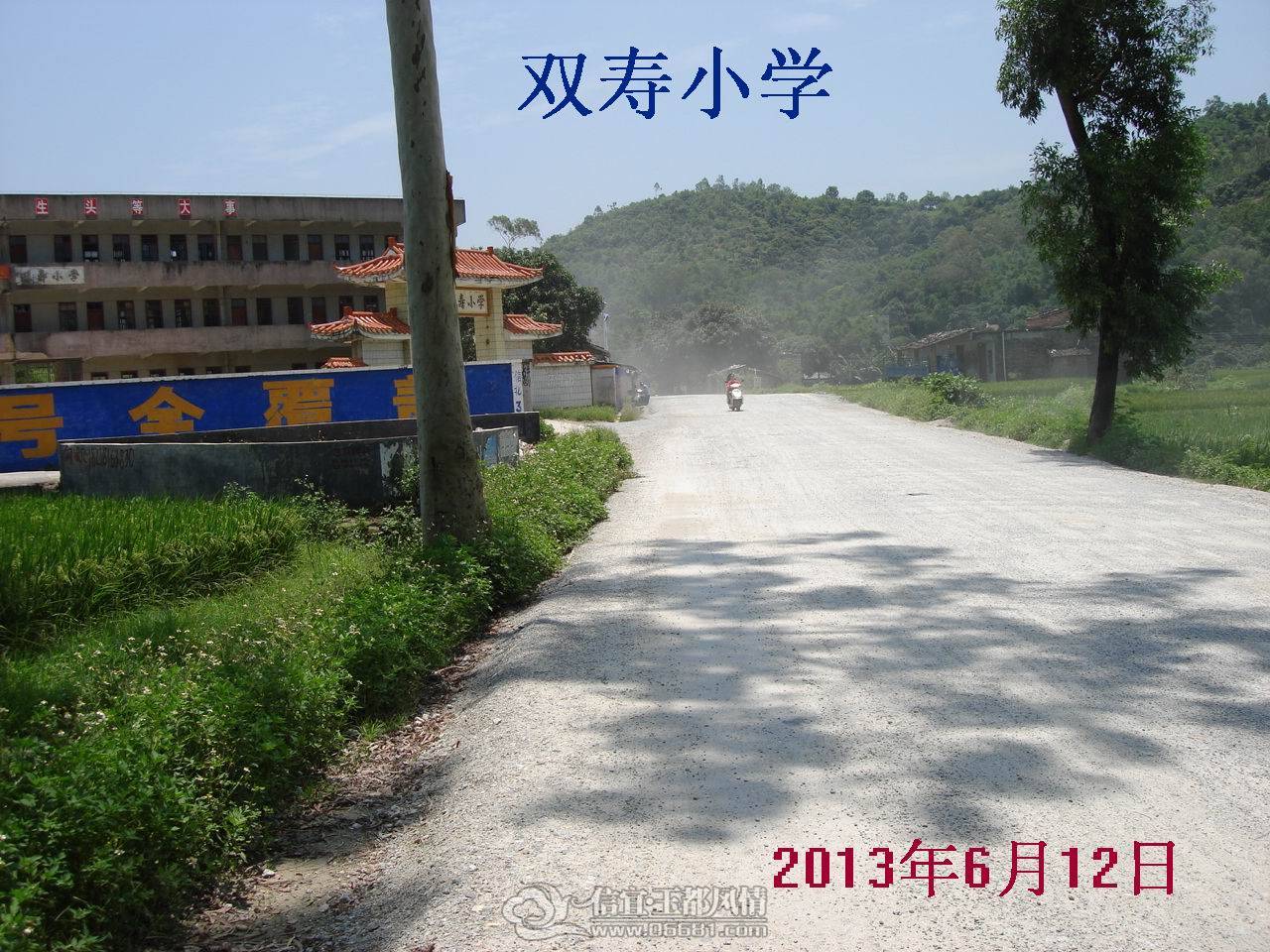 DSC01618.JPG
