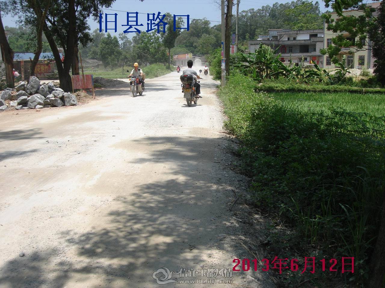 DSC01619.JPG