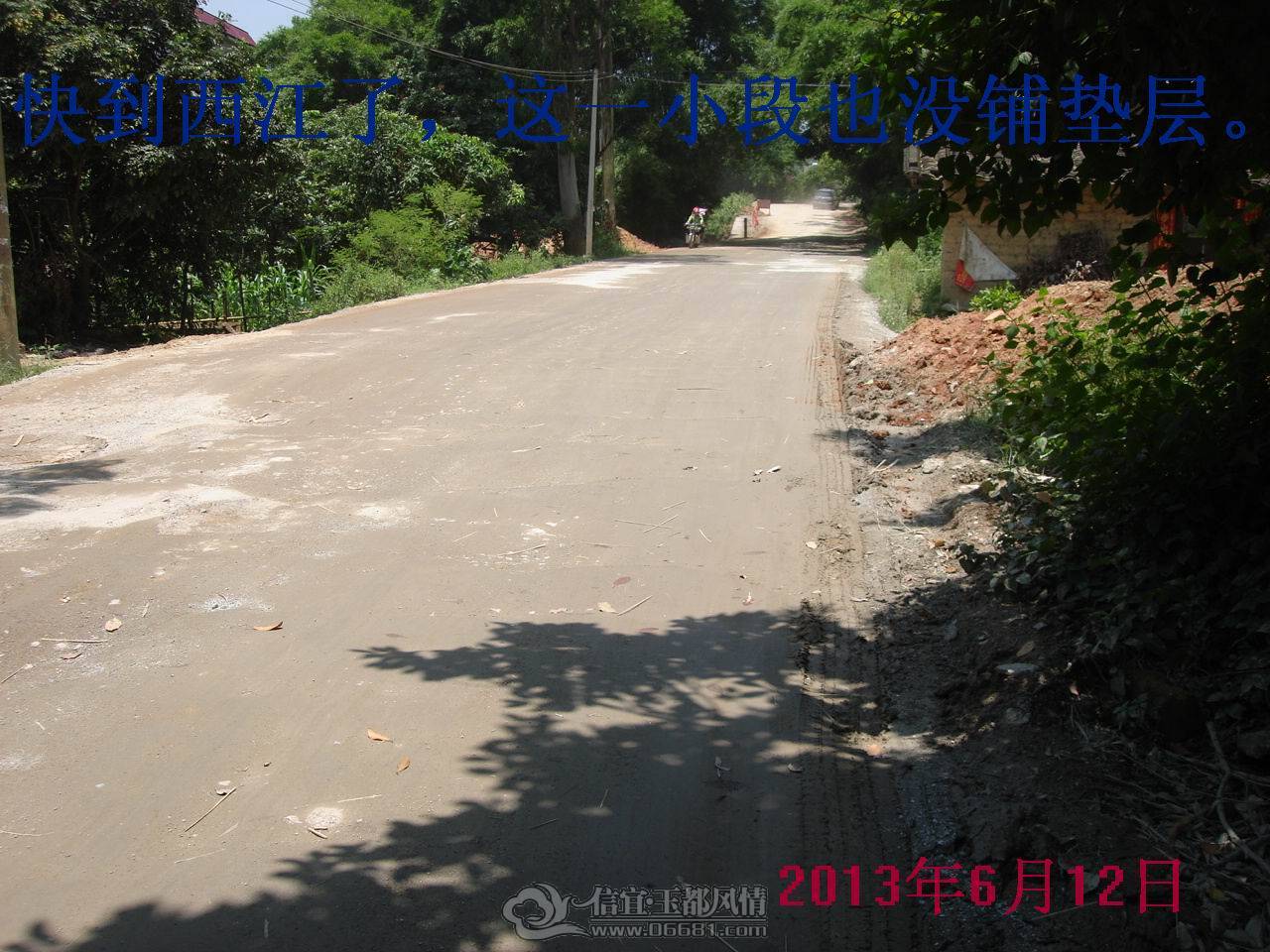 DSC01621.JPG