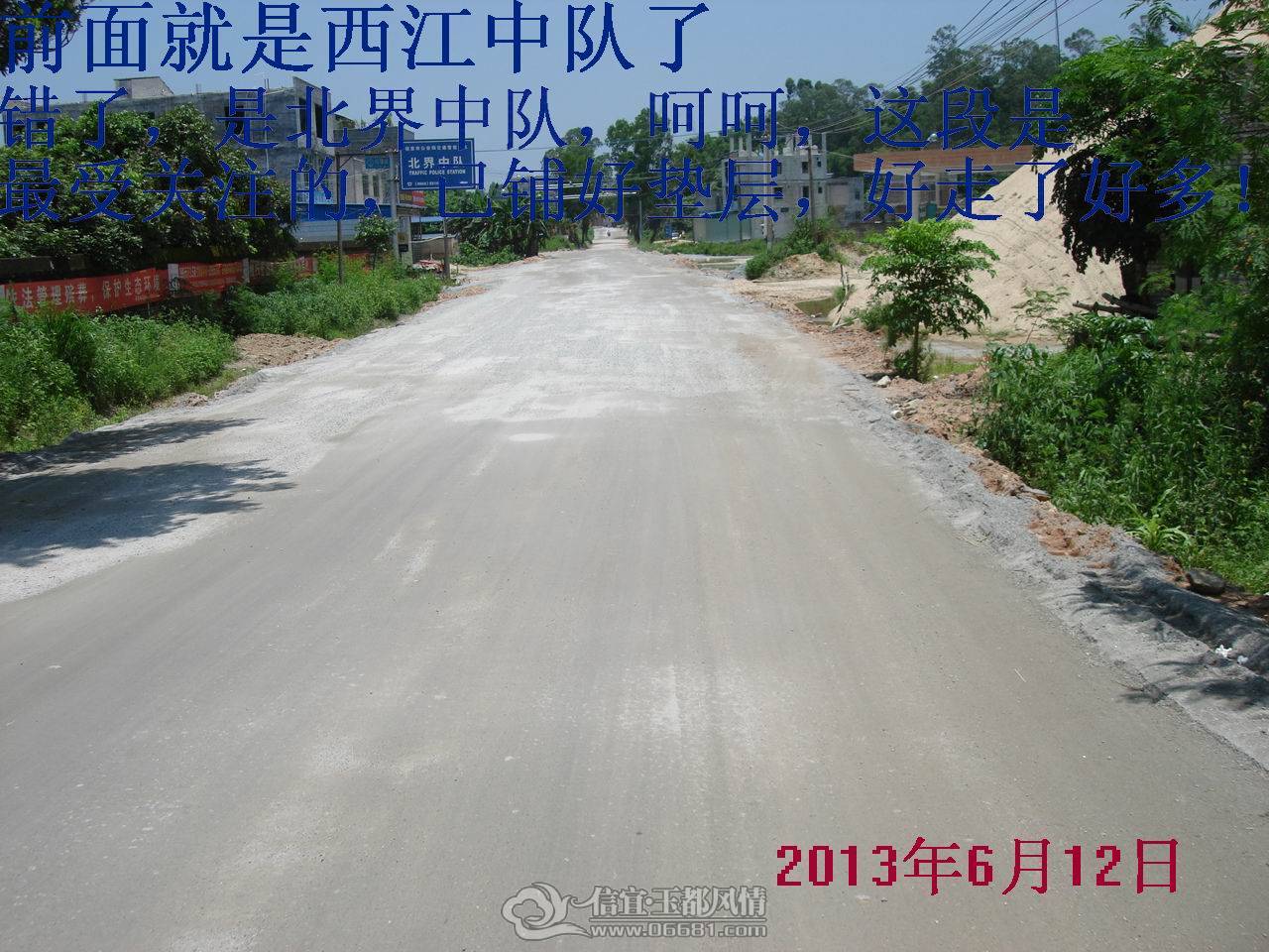 DSC01626.JPG