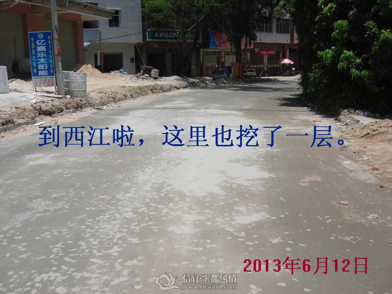 DSC01627.JPG