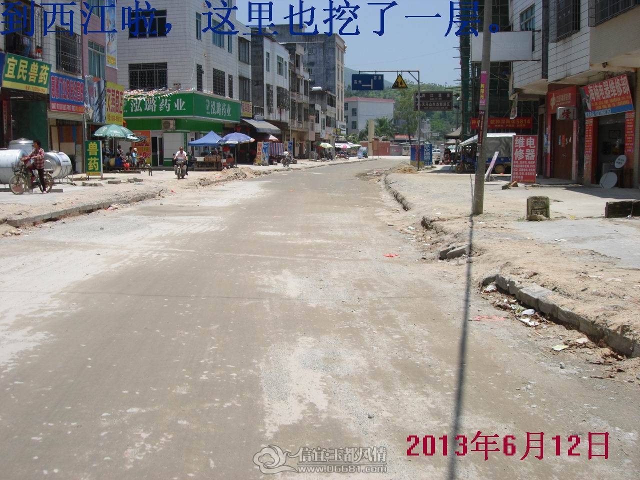 DSC01628.JPG