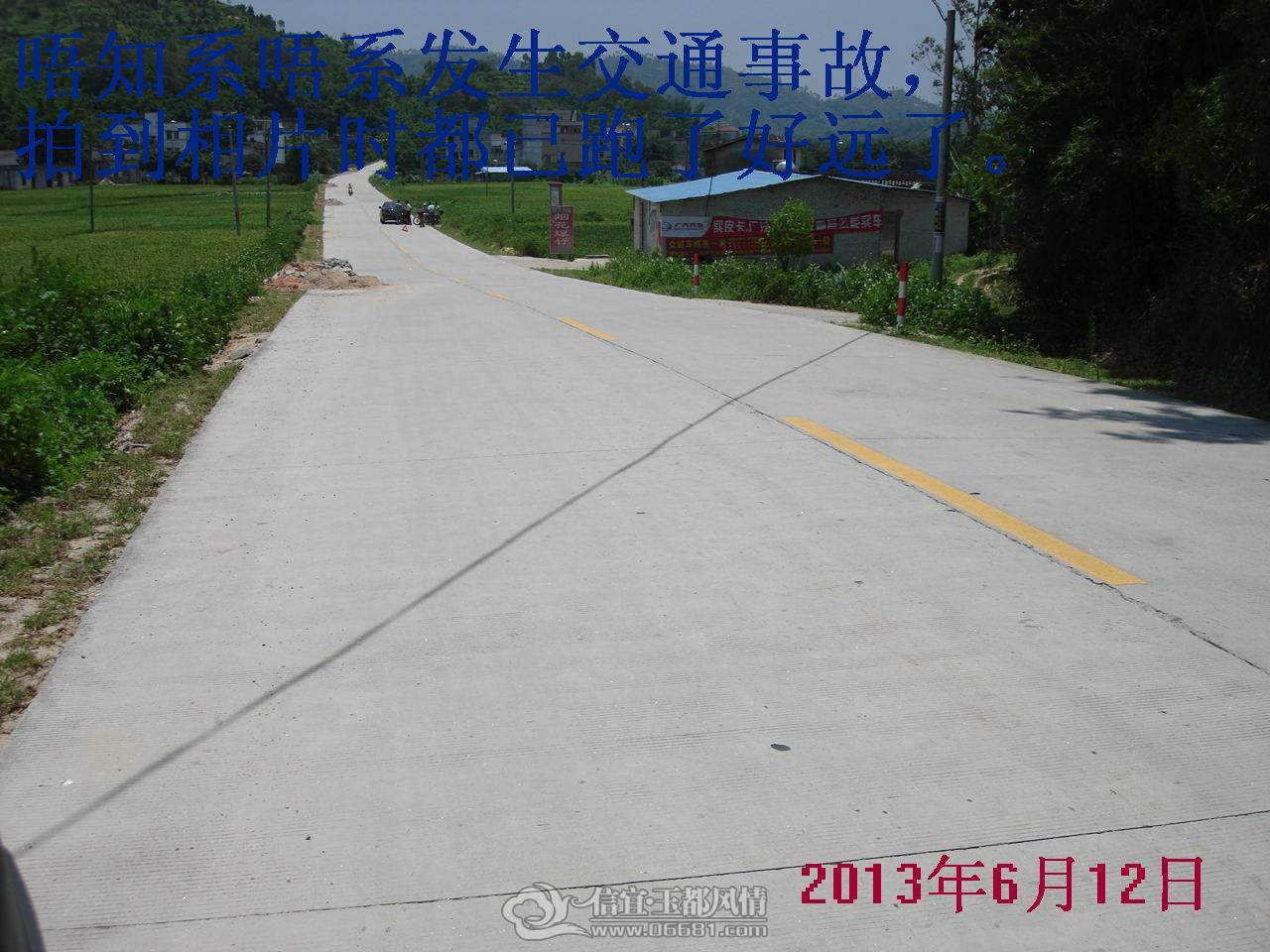 DSC01630.JPG
