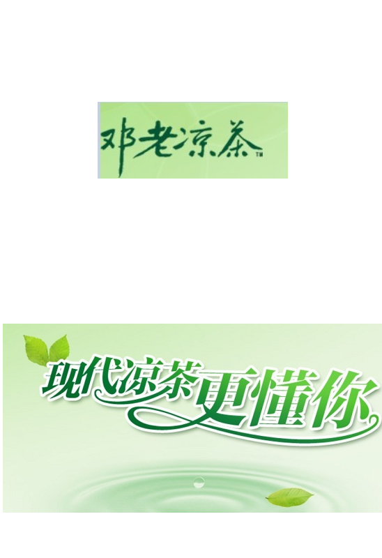 QQͼƬ20130612203245.jpg
