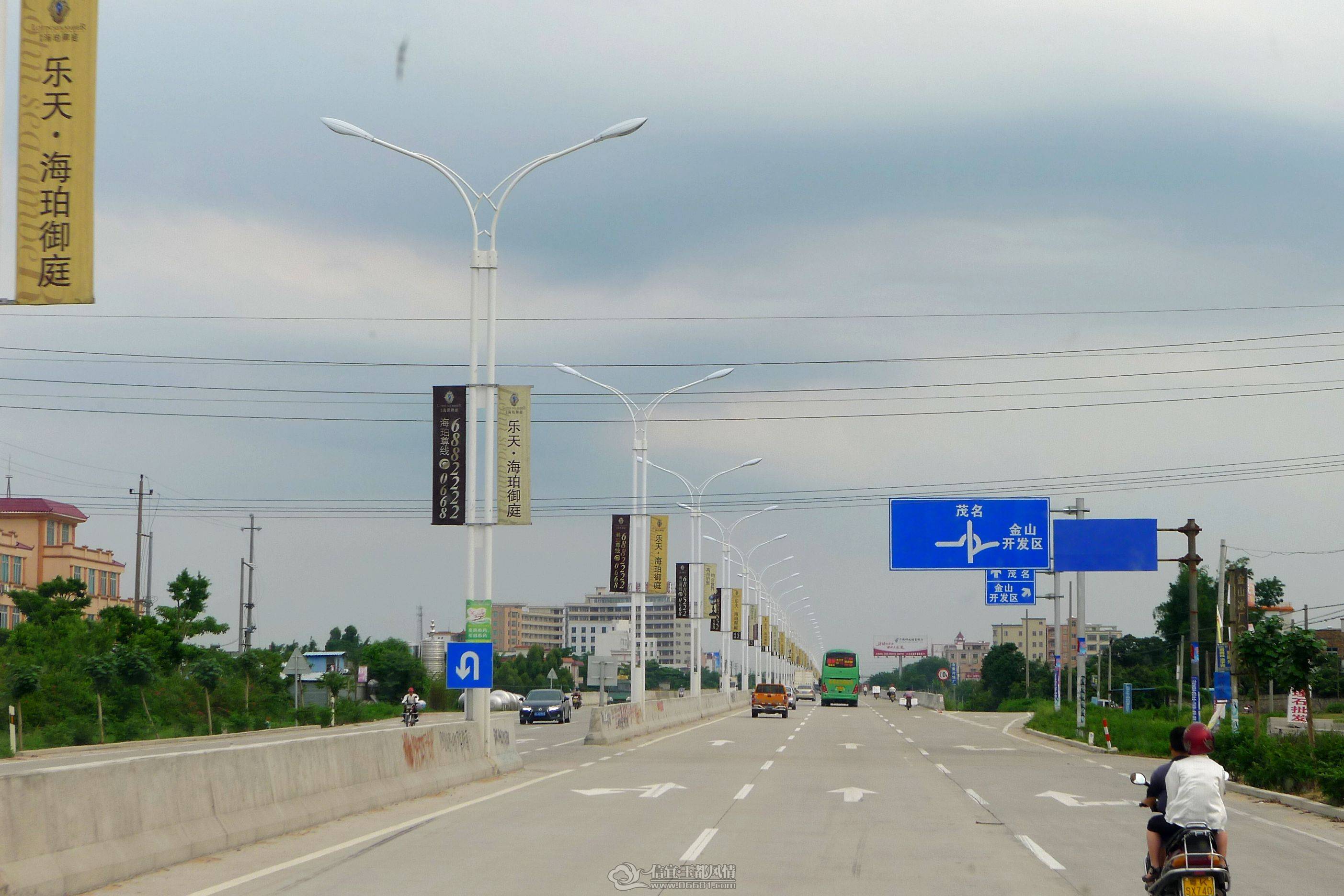 P1090978.JPG
