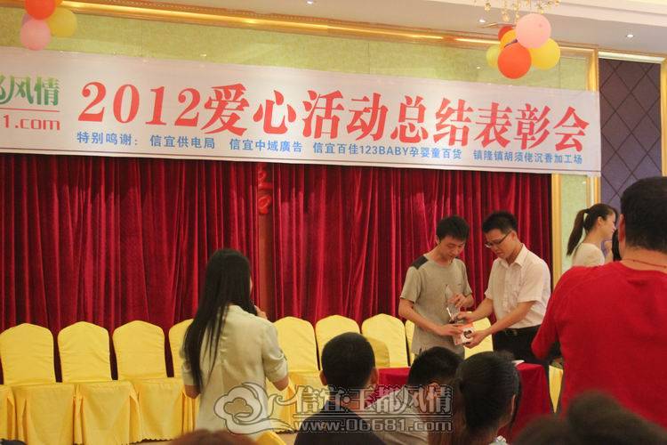 IMG_2870.JPG